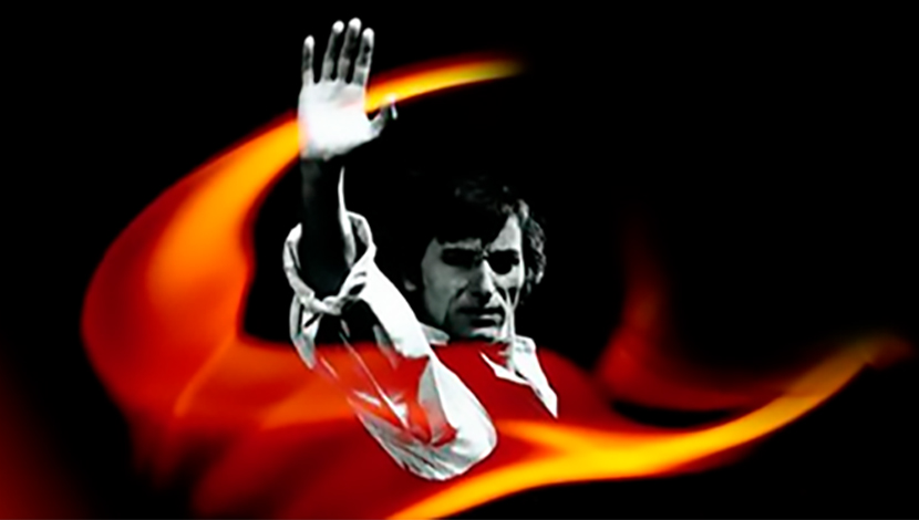 fuego gades